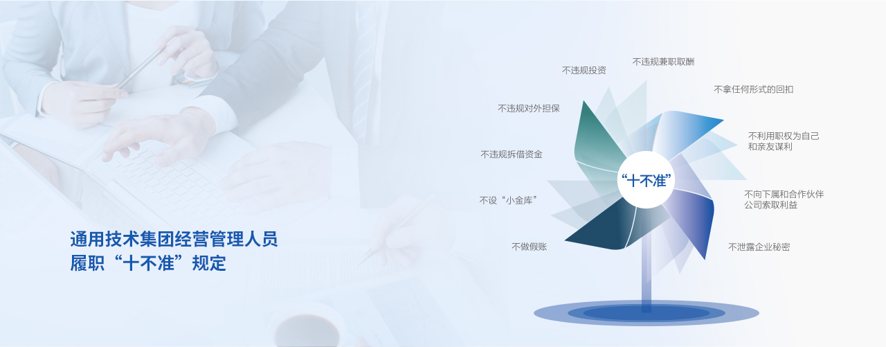 首页- 必发集团有限公司官方网站
