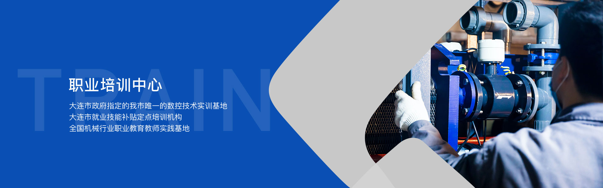 首页- 必发集团有限公司官方网站