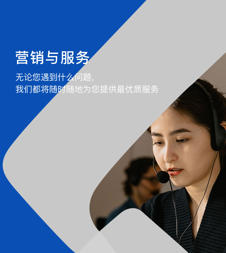 首页- 必发集团有限公司官方网站