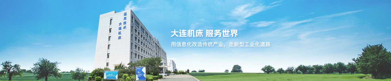 企业图3_61405 企业图3.jpg
