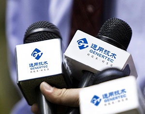 首页- 必发集团有限公司官方网站
