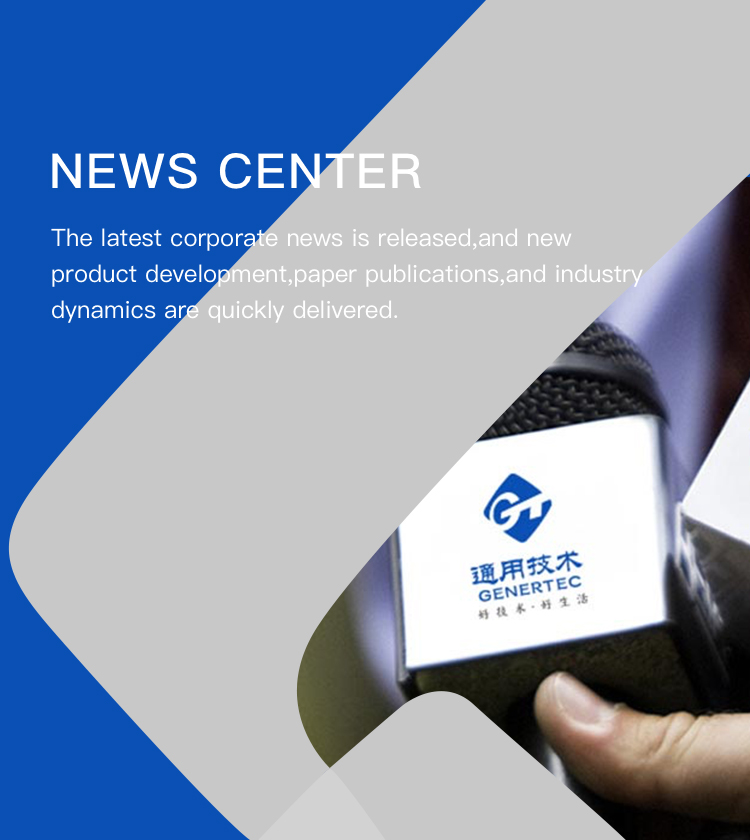 首页- 必发集团有限公司官方网站