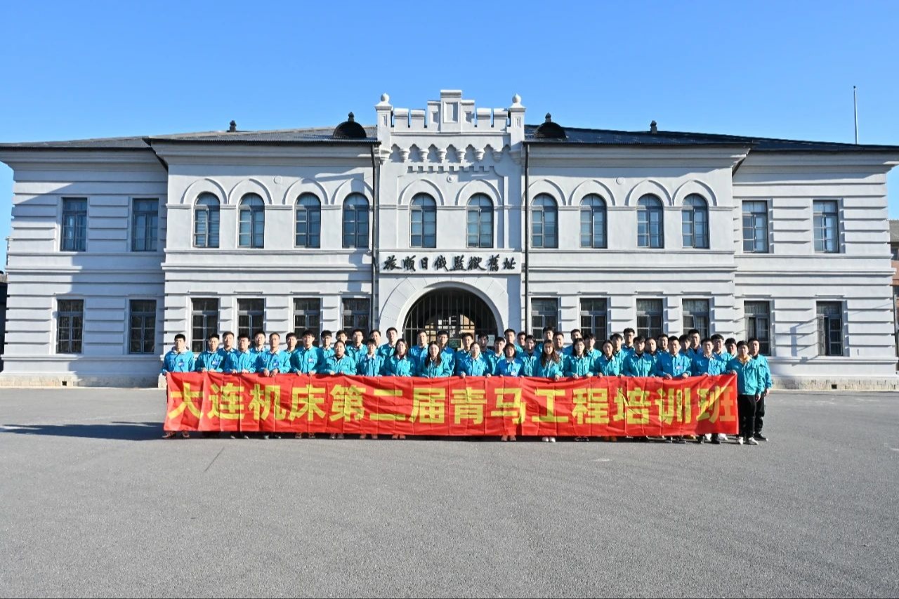 首页- 必发集团有限公司官方网站