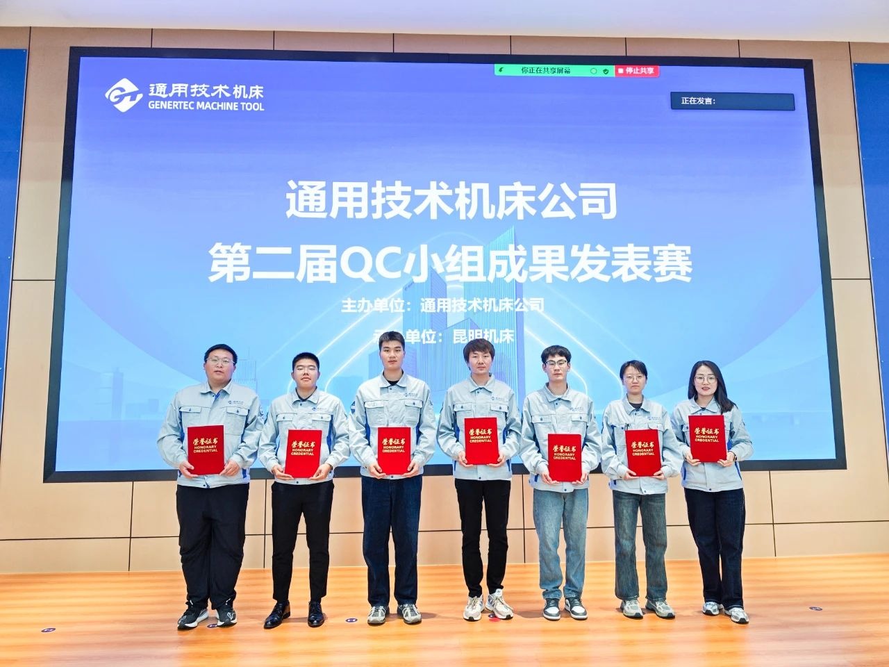首页- 必发集团有限公司官方网站