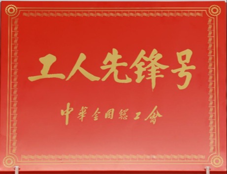 首页- 必发集团有限公司官方网站